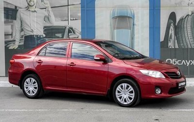 Toyota Corolla, 2012 год, 1 319 000 рублей, 1 фотография