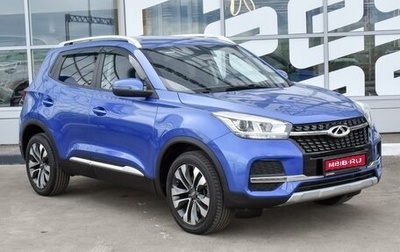 Chery Tiggo 4 I рестайлинг, 2020 год, 1 699 000 рублей, 1 фотография