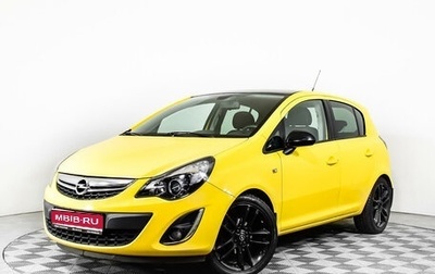 Opel Corsa D, 2014 год, 897 667 рублей, 1 фотография