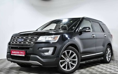 Ford Explorer VI, 2017 год, 3 510 000 рублей, 1 фотография