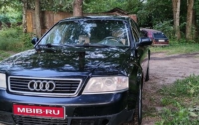 Audi A6, 2000 год, 1 фотография