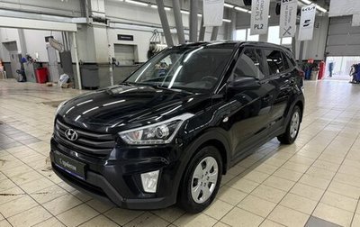 Hyundai Creta I рестайлинг, 2018 год, 1 479 000 рублей, 1 фотография