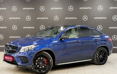 Mercedes-Benz GLE Coupe AMG, 2017 год, 5 150 000 рублей, 1 фотография