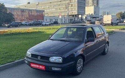 Volkswagen Golf III, 1992 год, 189 999 рублей, 1 фотография