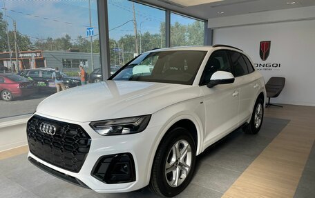 Audi Q5, 2023 год, 9 155 000 рублей, 1 фотография