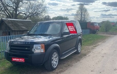 Land Rover Discovery III, 2007 год, 1 350 000 рублей, 1 фотография