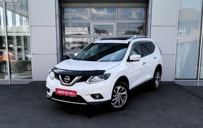 Nissan X-Trail, 2017 год, 2 030 000 рублей, 1 фотография