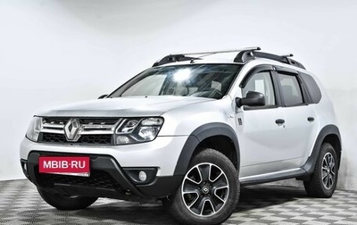 Renault Duster I рестайлинг, 2017 год, 1 300 000 рублей, 1 фотография