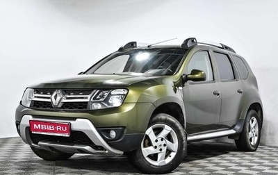 Renault Duster I рестайлинг, 2017 год, 1 190 000 рублей, 1 фотография