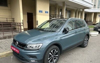 Volkswagen Tiguan II, 2019 год, 2 390 000 рублей, 1 фотография