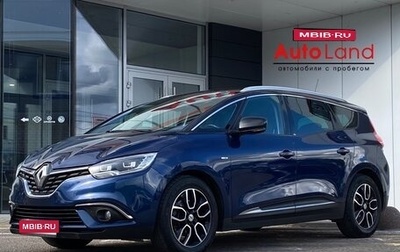 Renault Scenic IV, 2018 год, 1 879 000 рублей, 1 фотография