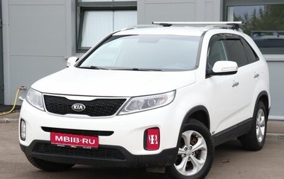 KIA Sorento II рестайлинг, 2014 год, 1 850 000 рублей, 1 фотография