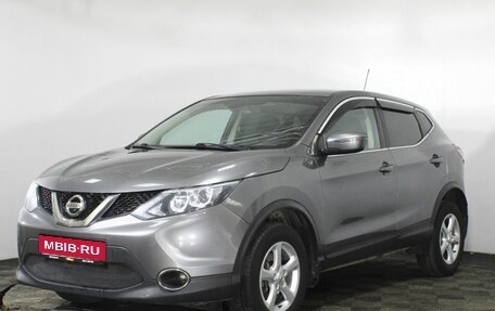 Nissan Qashqai, 2016 год, 1 480 000 рублей, 1 фотография