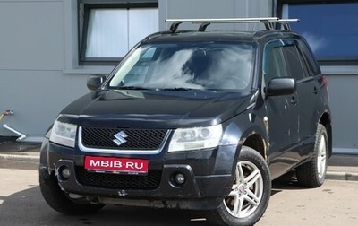 Suzuki Grand Vitara, 2008 год, 780 000 рублей, 1 фотография