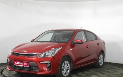 KIA Rio IV, 2020 год, 1 680 000 рублей, 1 фотография