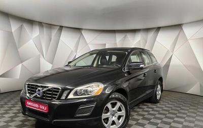 Volvo XC60 II, 2012 год, 1 609 900 рублей, 1 фотография