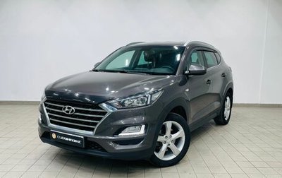 Hyundai Tucson III, 2019 год, 2 380 000 рублей, 1 фотография