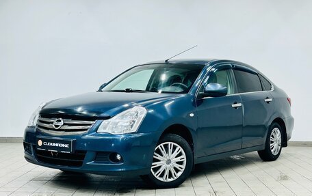 Nissan Almera, 2017 год, 1 фотография