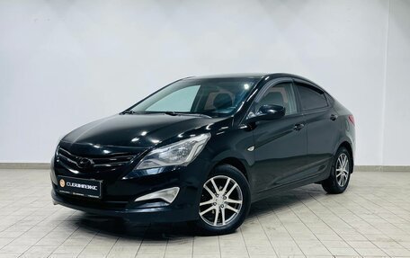 Hyundai Solaris II рестайлинг, 2015 год, 950 000 рублей, 1 фотография