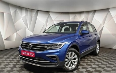 Volkswagen Tiguan II, 2021 год, 3 659 700 рублей, 1 фотография