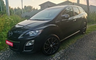 Mazda CX-7 I рестайлинг, 2010 год, 1 450 000 рублей, 1 фотография