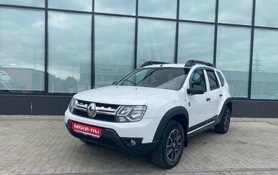 Renault Duster I рестайлинг, 2018 год, 1 270 000 рублей, 1 фотография