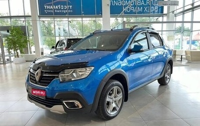 Renault Logan II, 2022 год, 1 799 300 рублей, 1 фотография