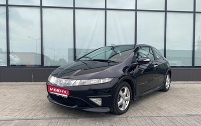 Honda Civic VIII, 2009 год, 860 000 рублей, 1 фотография