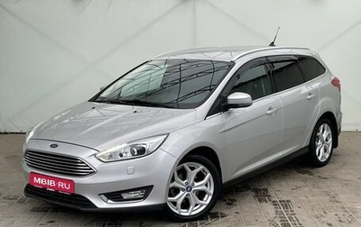 Ford Focus III, 2019 год, 1 599 000 рублей, 1 фотография