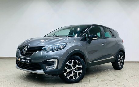 Renault Kaptur I рестайлинг, 2017 год, 1 530 000 рублей, 1 фотография