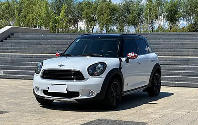 MINI Countryman II (F60), 2016 год, 1 фотография