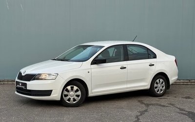 Skoda Rapid I, 2017 год, 1 125 000 рублей, 1 фотография