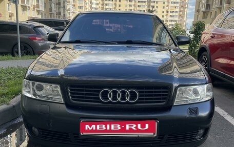 Audi A4, 1999 год, 325 000 рублей, 3 фотография