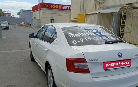 Skoda Octavia, 2013 год, 1 380 000 рублей, 5 фотография