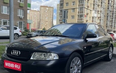 Audi A4, 1999 год, 325 000 рублей, 2 фотография