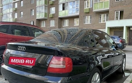 Audi A4, 1999 год, 325 000 рублей, 5 фотография