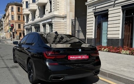 BMW 7 серия, 2016 год, 4 600 000 рублей, 4 фотография