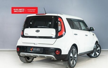 KIA Soul II рестайлинг, 2018 год, 1 549 458 рублей, 2 фотография