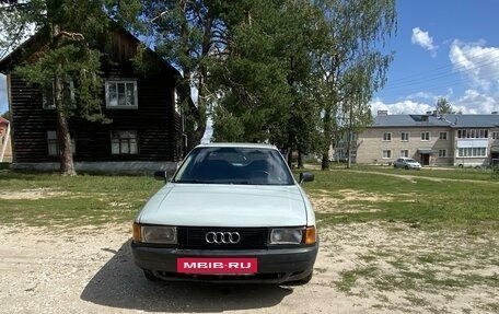 Audi 80, 1987 год, 2 фотография