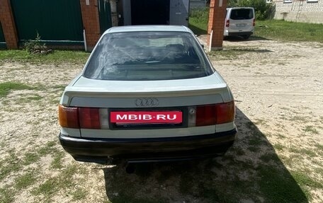 Audi 80, 1987 год, 3 фотография