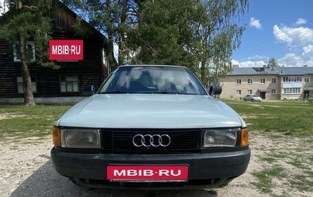 Audi 80, 1987 год, 6 фотография