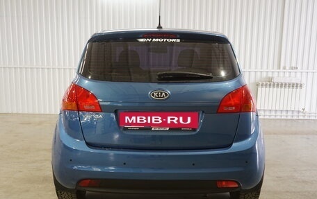 KIA Venga I, 2012 год, 1 025 000 рублей, 4 фотография