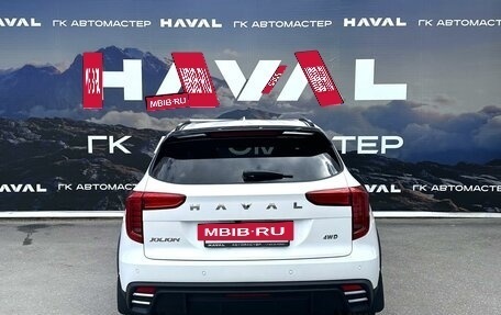 Haval Jolion, 2024 год, 2 799 000 рублей, 7 фотография