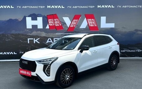 Haval Jolion, 2024 год, 2 499 000 рублей, 3 фотография