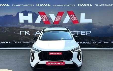 Haval Jolion, 2024 год, 2 499 000 рублей, 2 фотография