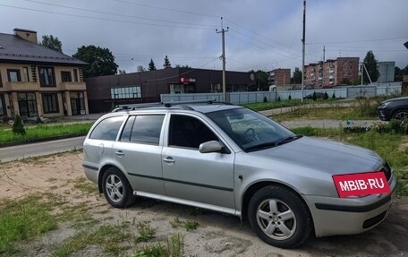 Skoda Octavia IV, 2002 год, 590 000 рублей, 2 фотография