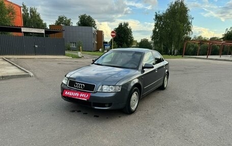 Audi A4, 2003 год, 2 фотография