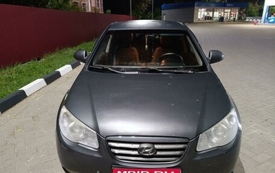 Hyundai Elantra IV, 2008 год, 480 000 рублей, 1 фотография