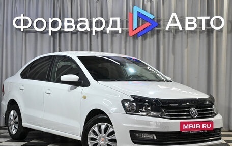 Volkswagen Polo VI (EU Market), 2017 год, 1 065 990 рублей, 1 фотография