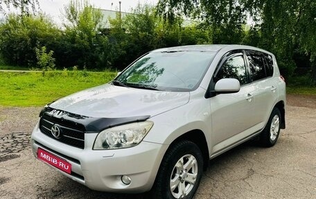 Toyota RAV4, 2006 год, 1 480 000 рублей, 1 фотография